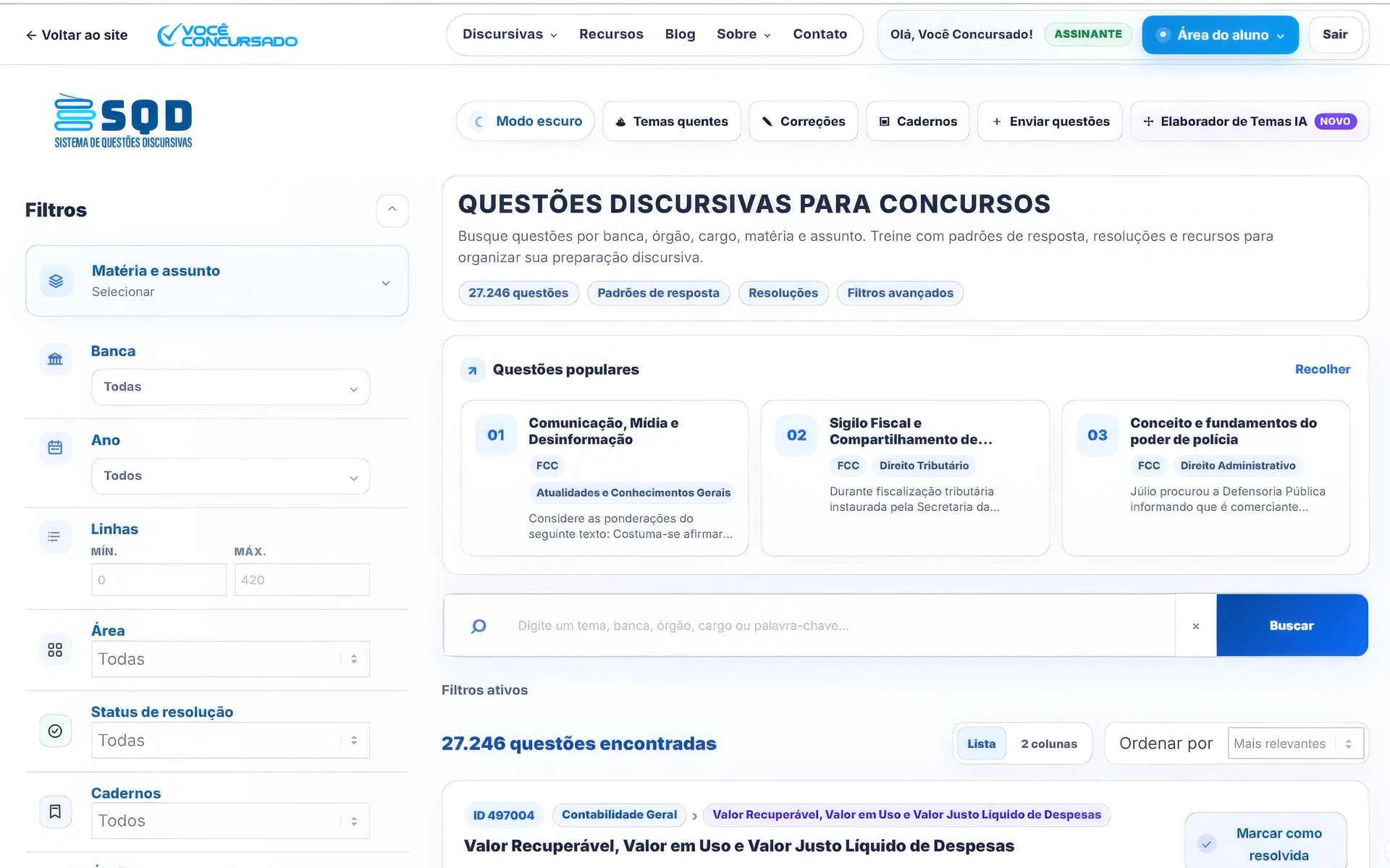 Prévia da interface do Novo SQD